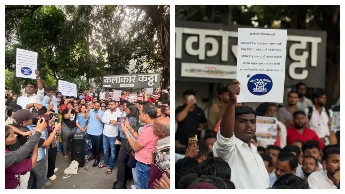 Pune Citizens Protest Santosh Pandit Arrest & Vidyanand Bapat Attack