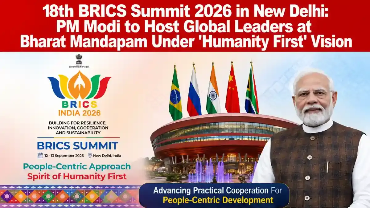 18th BRICS Summit 2026 New Delhi Bharat Mandapam: PM Modi to Host Leaders