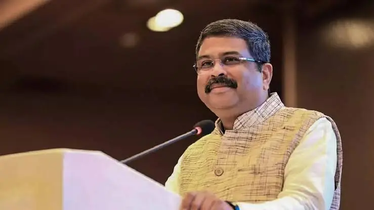 ब्रेकिंग: नीट पेपर लीक विवाद के बीच शिक्षा मंत्री धर्मेंद्र प्रधान ने दिया इस्तीफा