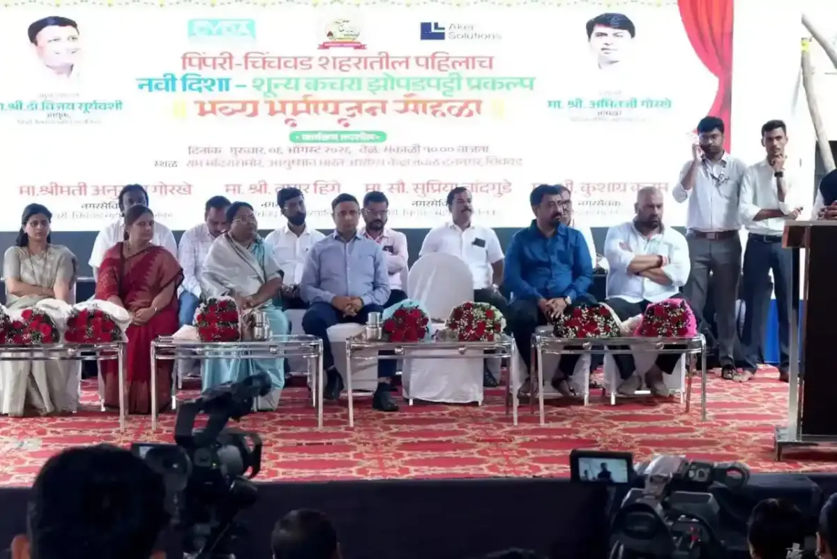 पिंपरी-चिंचवड: दत्तनगर येथे 'नवी दिशा' शून्य कचरा प्रकल्पाचे आमदार अमित गोरखे व आयुक्त डॉ. विजय सूर्यवंशी यांच्या हस्ते भूमिपूजन